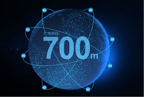 aoro遨游M5隨中國首個雙頻5G工業(yè)互聯(lián)網(wǎng)智能煉廠亮相央視新聞，引領(lǐng)互聯(lián)網(wǎng)服務新突破