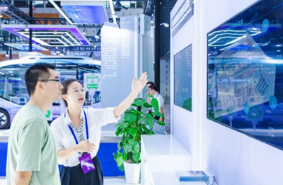 亨通光電亮相2023中國國際軟博會，引領(lǐng)互聯(lián)網(wǎng)服務創(chuàng)新